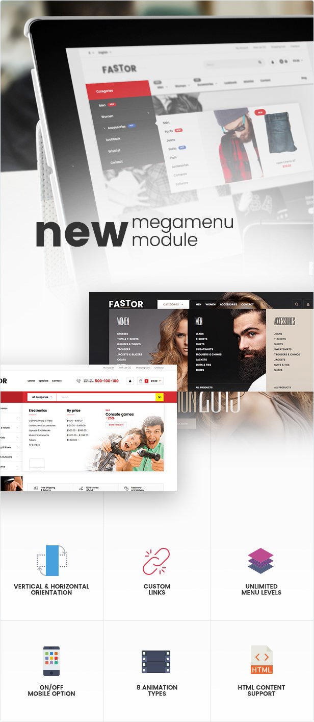 mega menu module