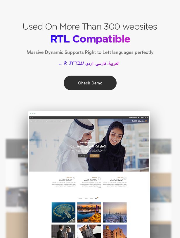 RTL compatible