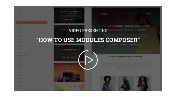 How to use modules composer 