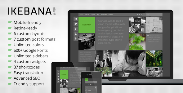 Ikebana – Masonry WordPress Portfolio Theme