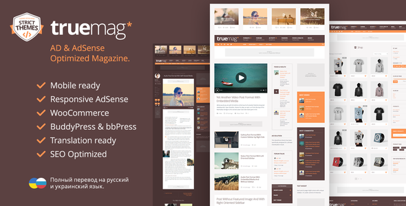 Truemag – AD & AdSense Optimized Magazine WordPress Theme