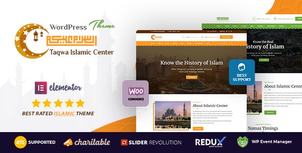 Taqwa – Islamic Center WordPress Theme